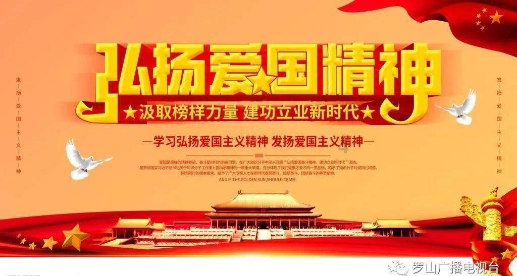 救援工程师